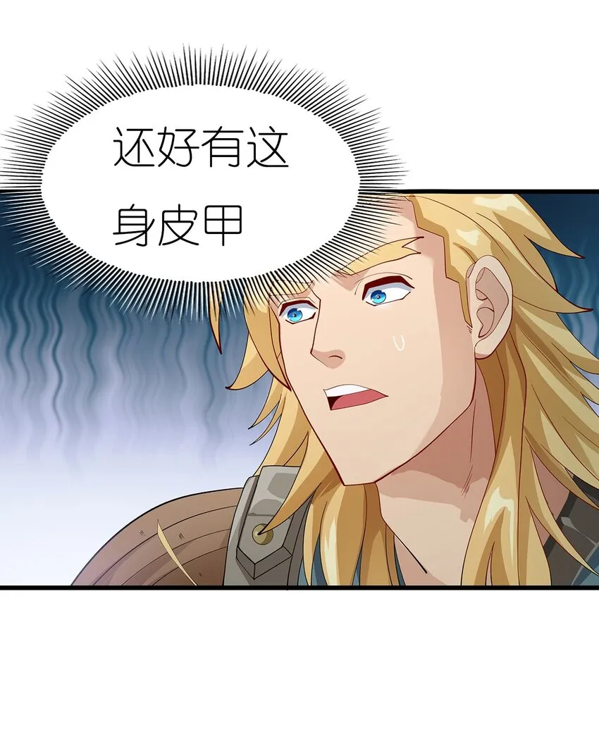 013 合作 第20页