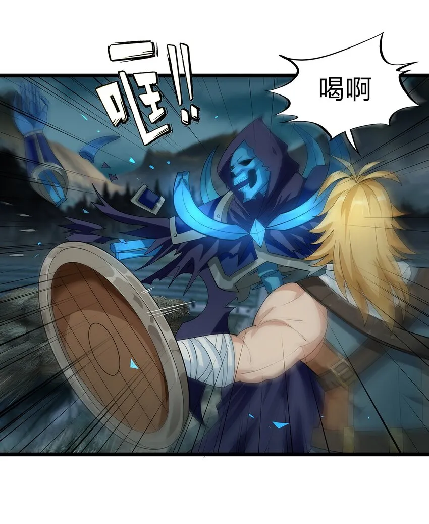 013 合作 第23页