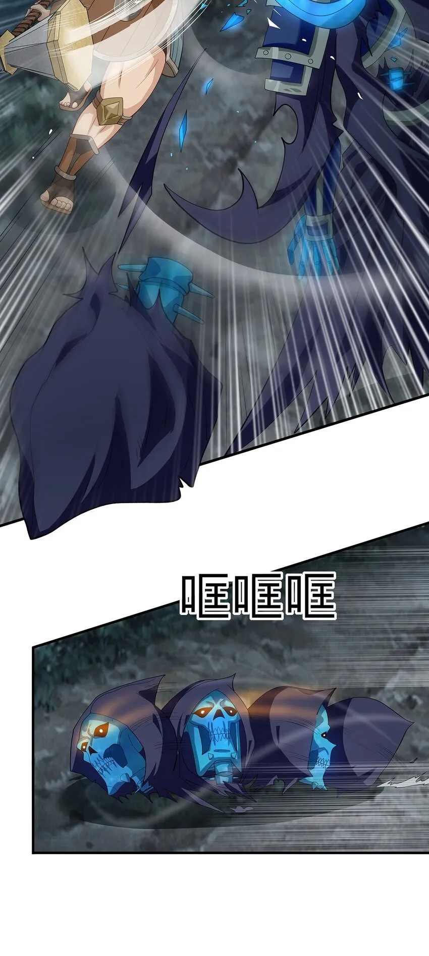 013 合作 第27页