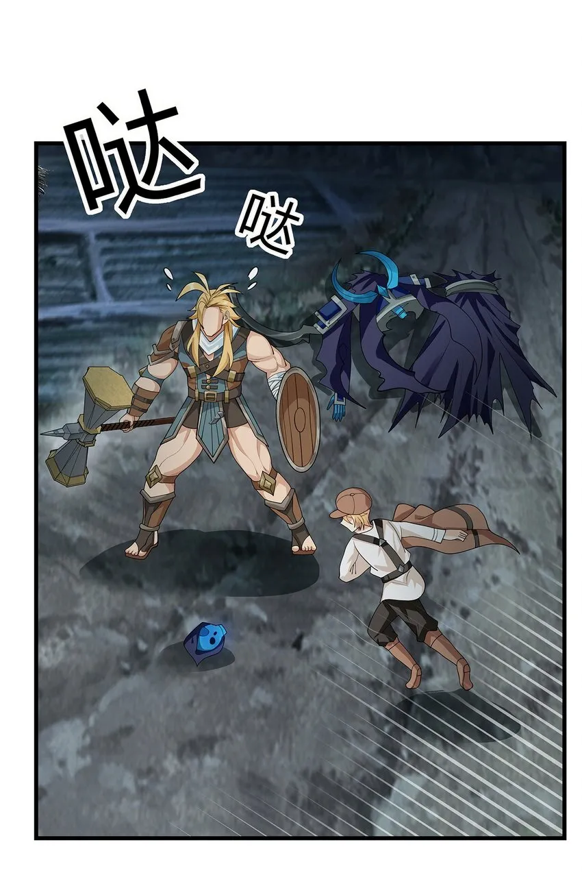 013 合作 第32页