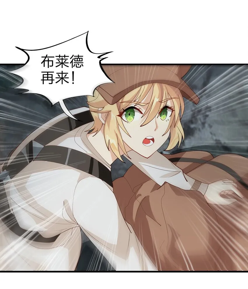 013 合作 第35页
