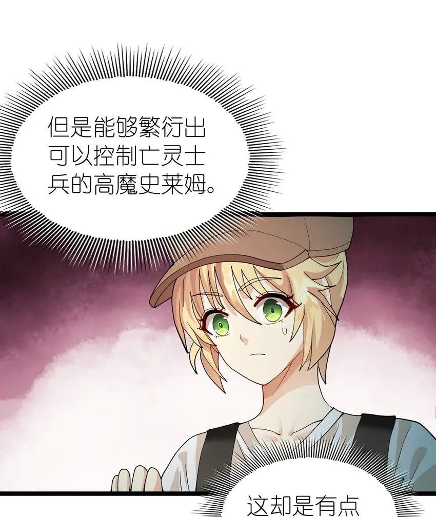 013 合作 第39页