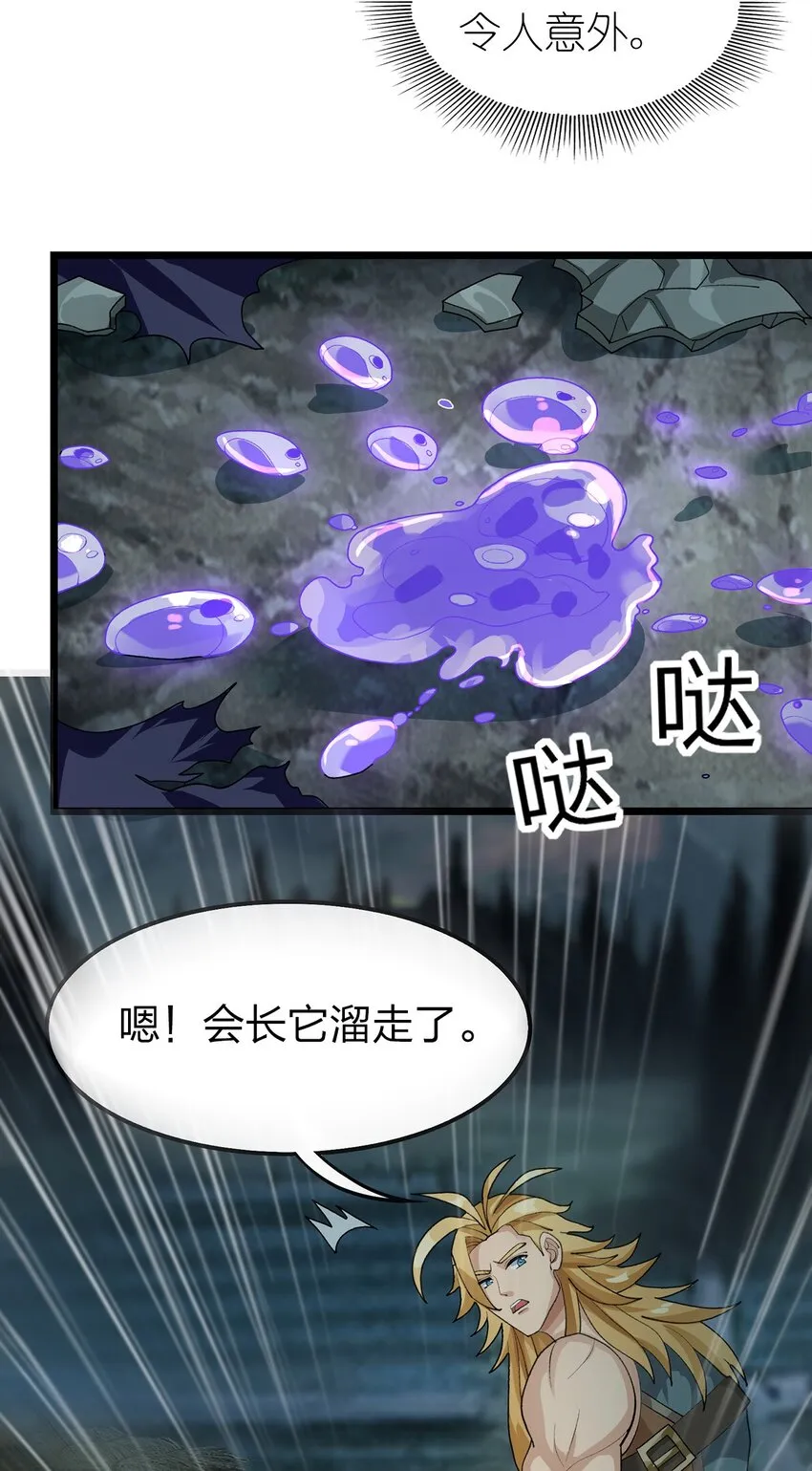 013 合作 第40页