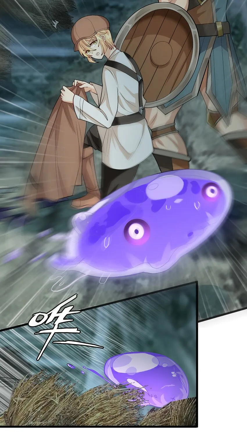 013 合作 第41页