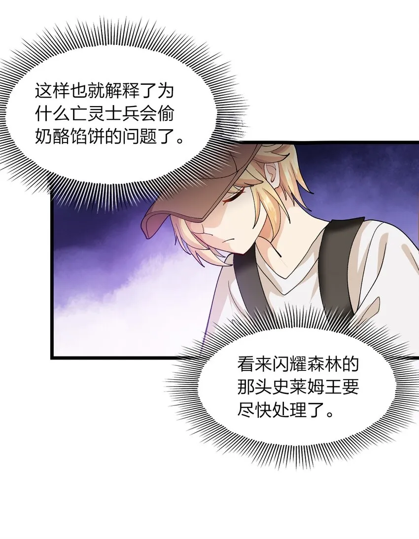 013 合作 第43页