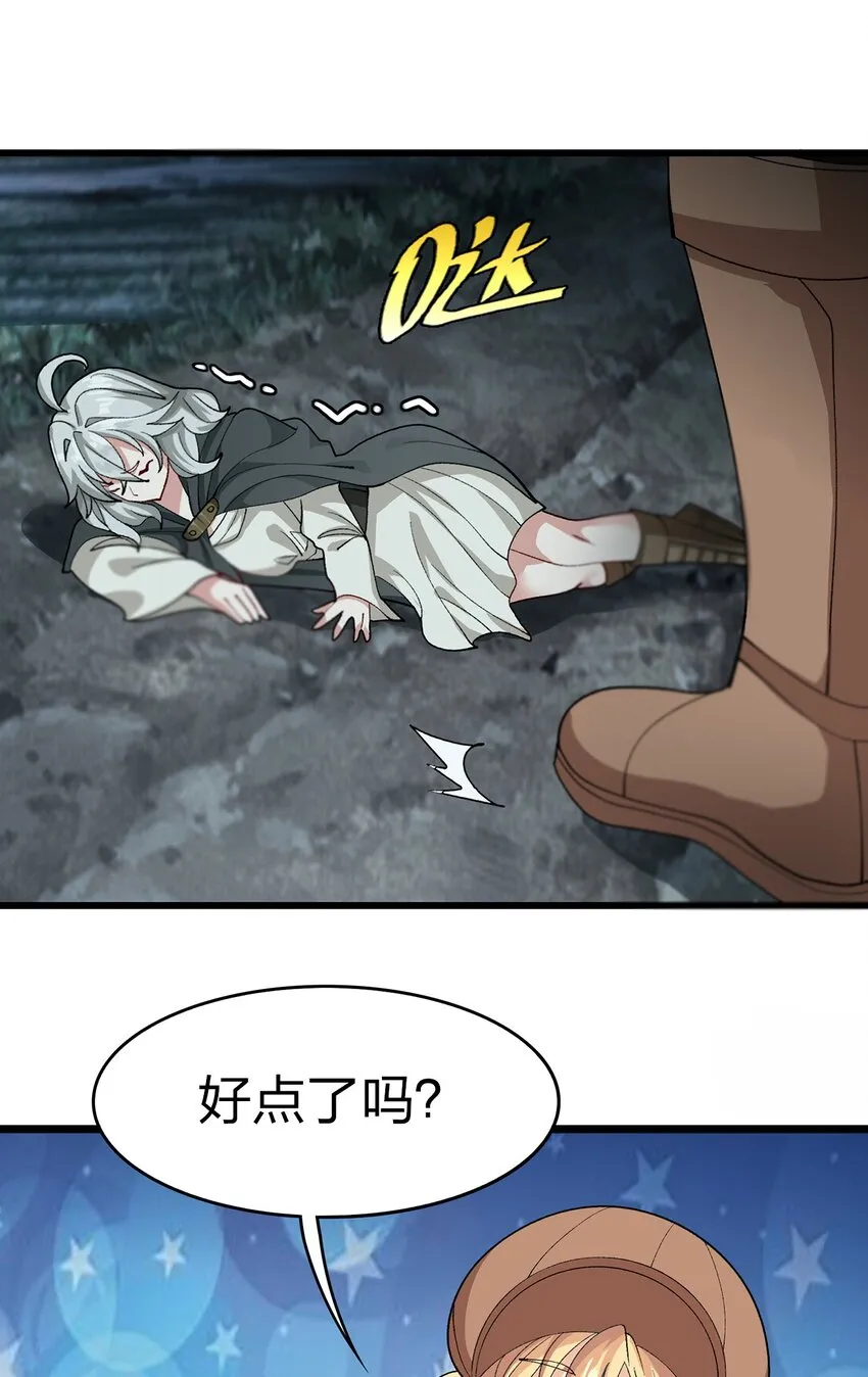 013 合作 第44页