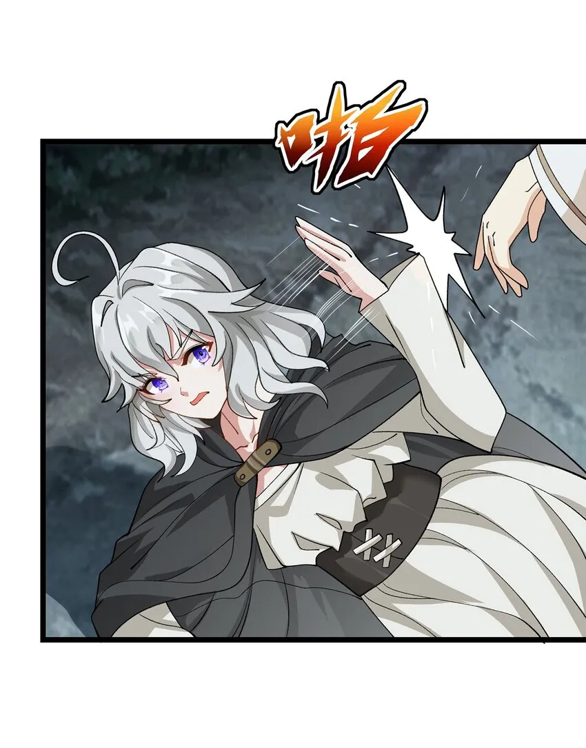 013 合作 第46页