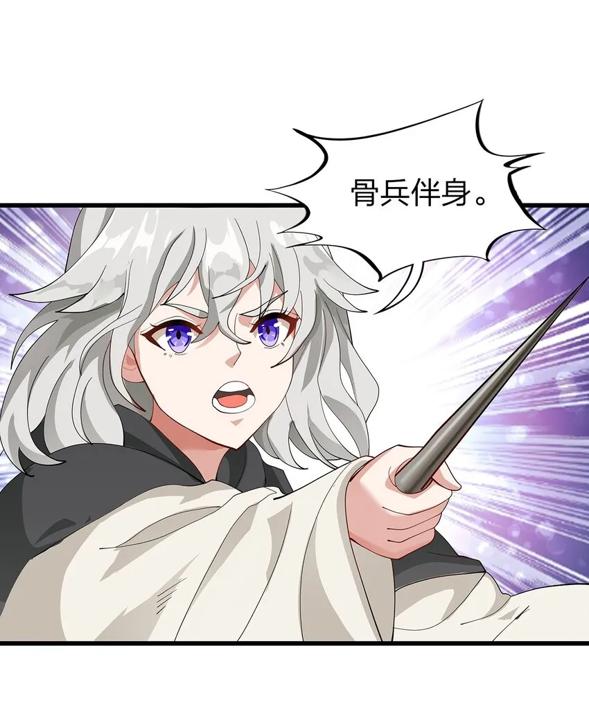 013 合作 第47页