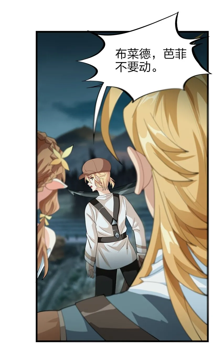 013 合作 第53页