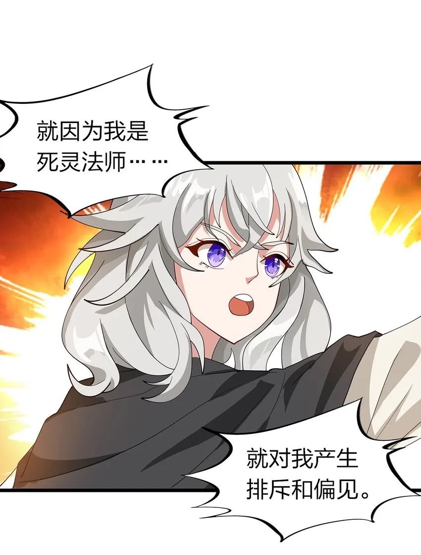013 合作 第56页