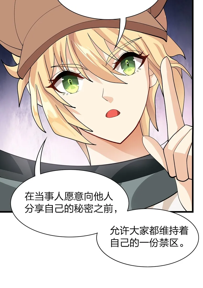 013 合作 第63页