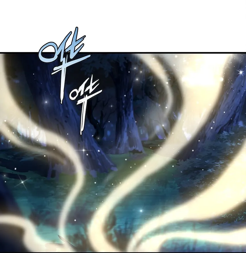 03 第三话 第93页
