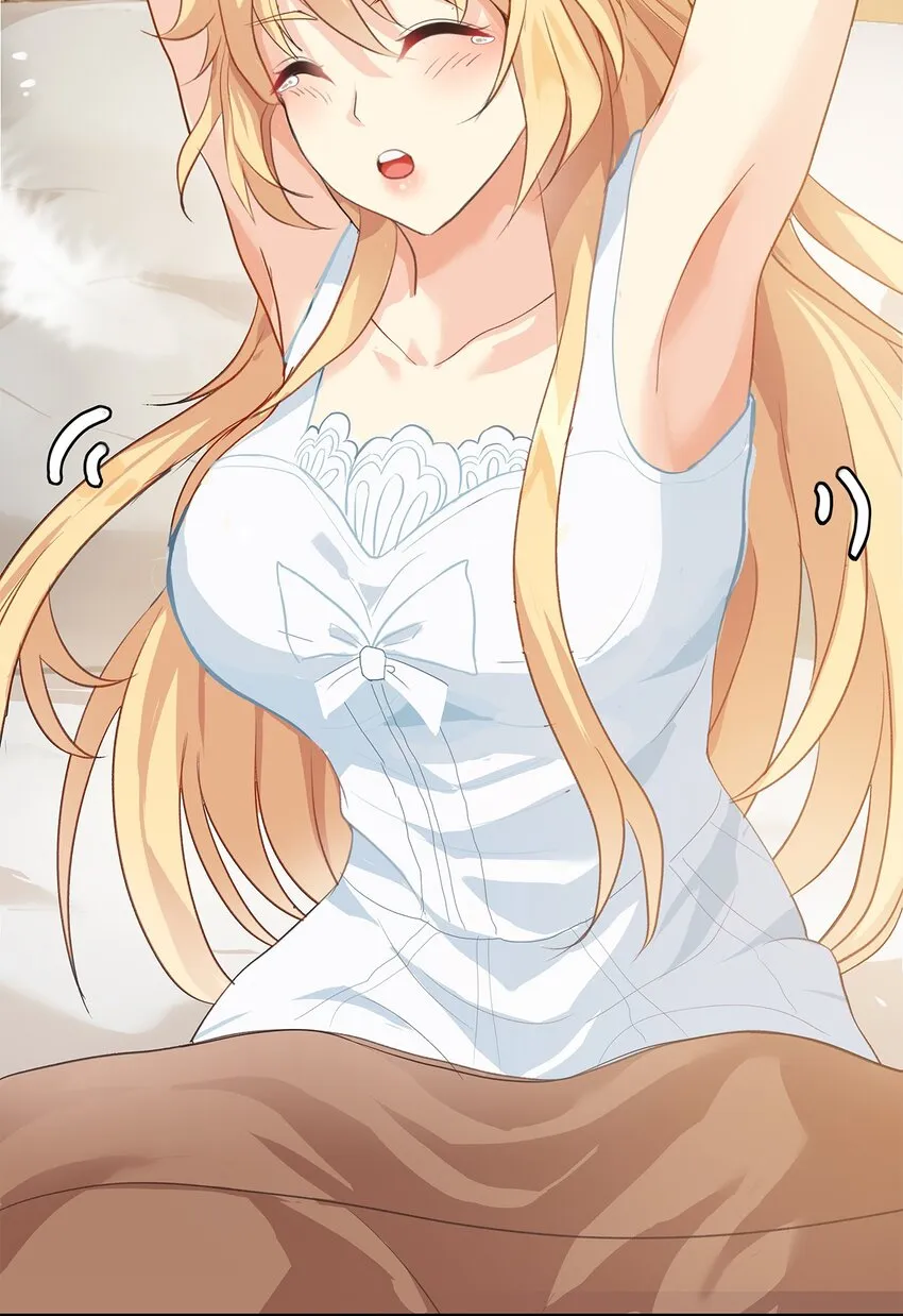 02 第二话 第4页