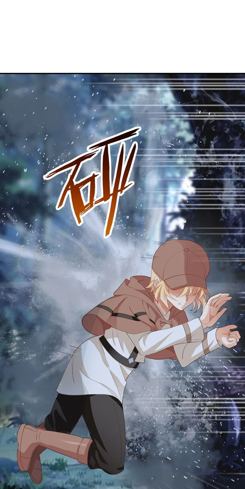 02 第二话 第83页