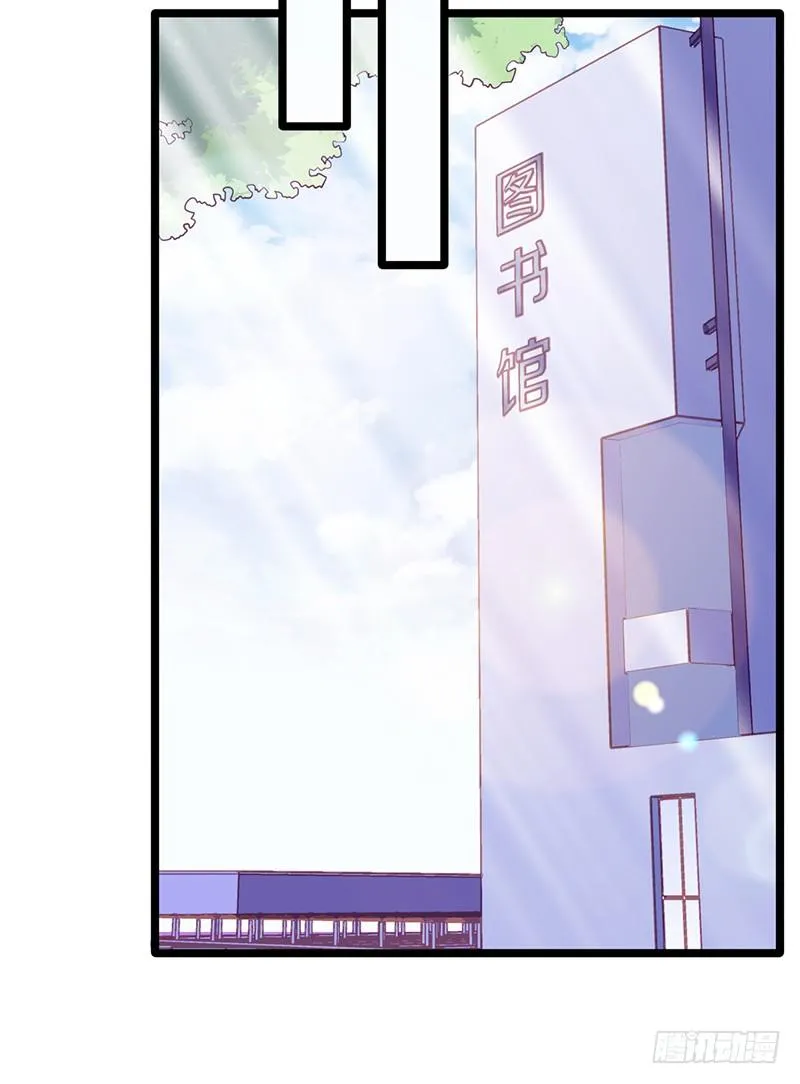 下一个目标 第47页