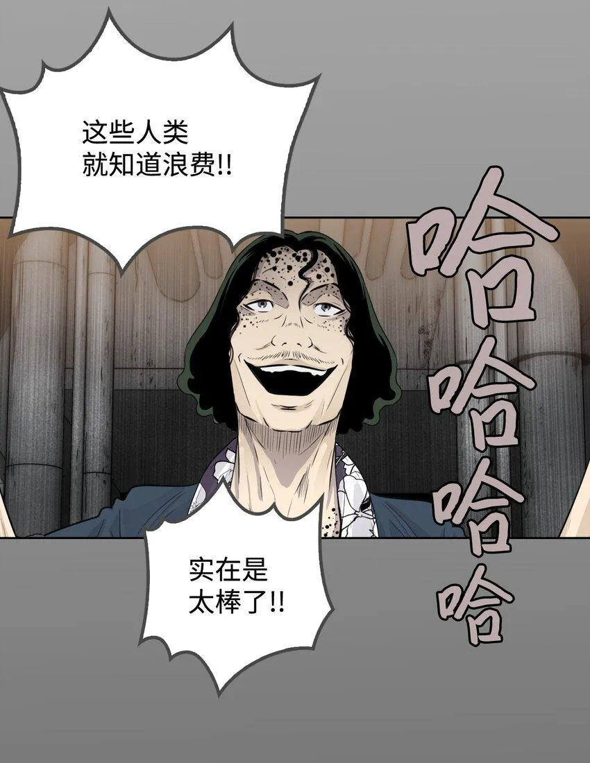 09 培训中心 第20页
