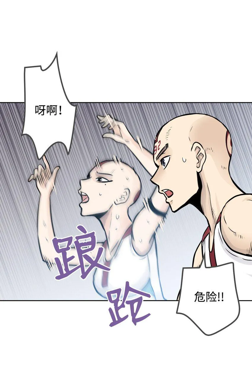 09 培训中心 第44页