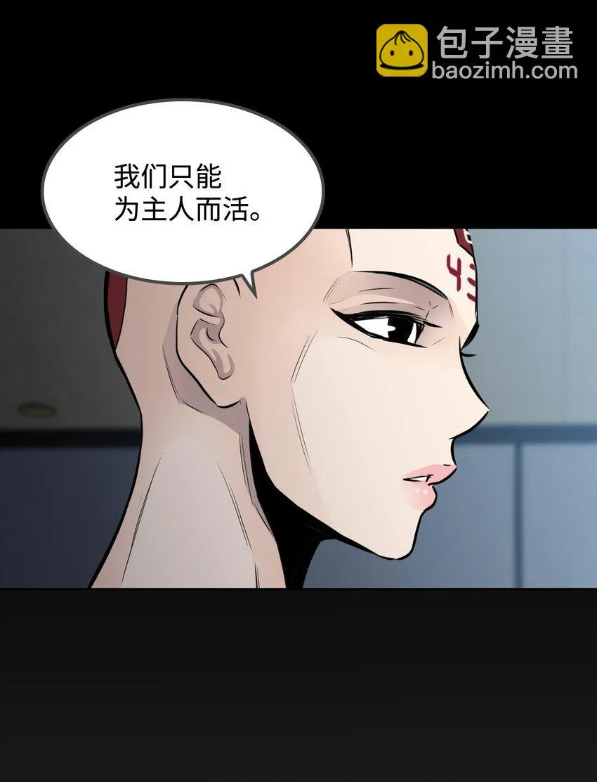 09 培训中心 第66页