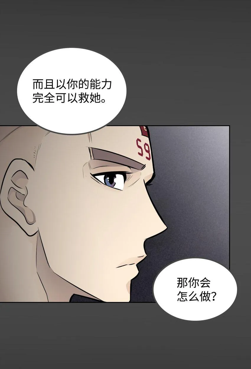 09 培训中心 第72页