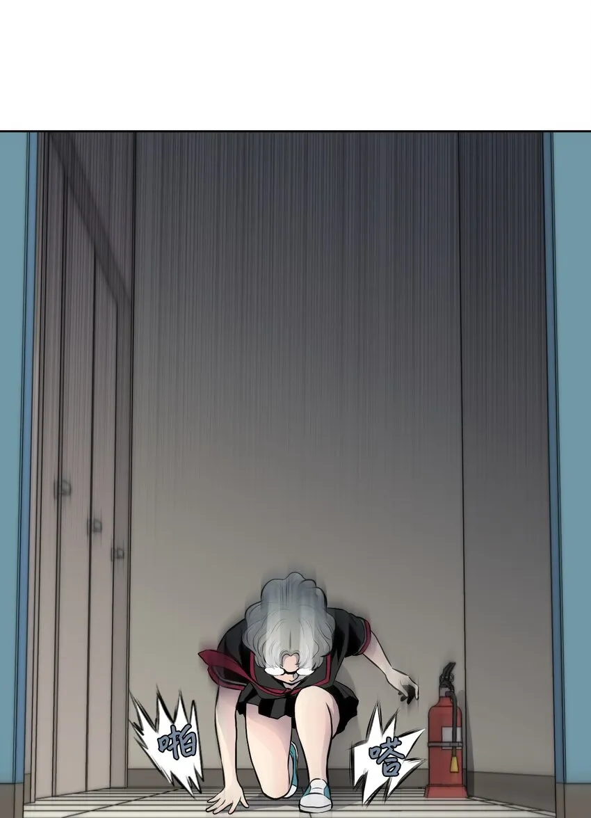 06 代考事件 第48页