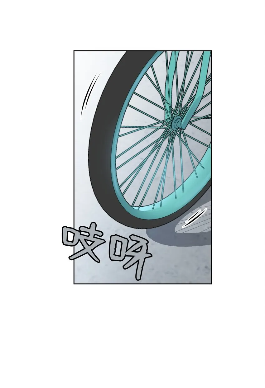 05 给人类一个警告 第59页