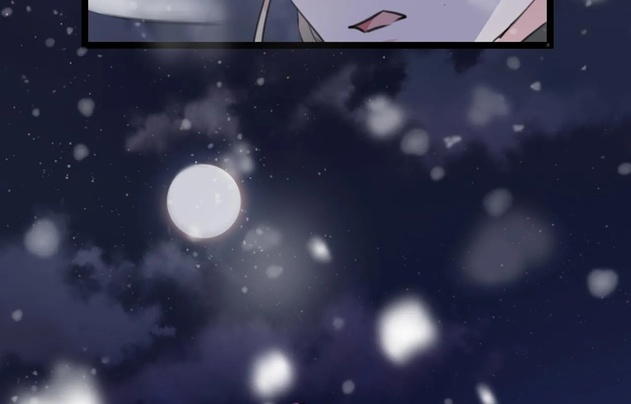 第339话 沈秋番外：辽金奇遇 第27页