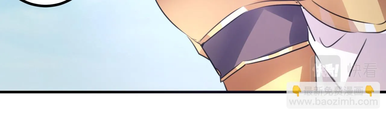 第338话 完结：许你安稳盛世 第15页