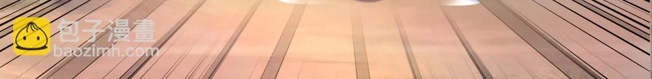 第338话 完结：许你安稳盛世 第18页