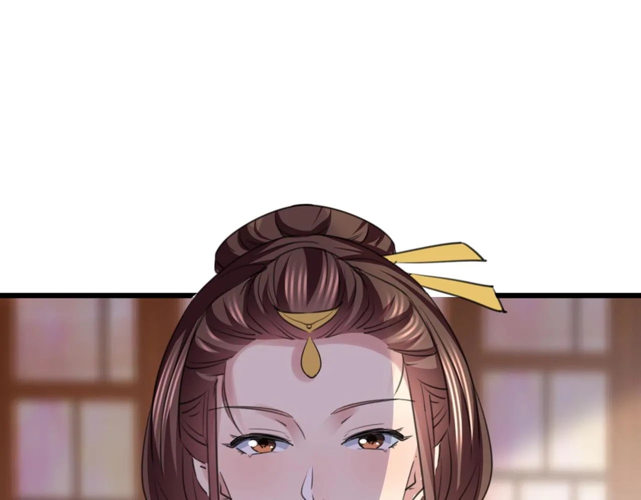 第335话 林昭不是我的孩子 第8页