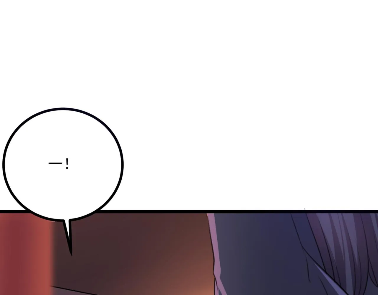 第335话 林昭不是我的孩子 第47页