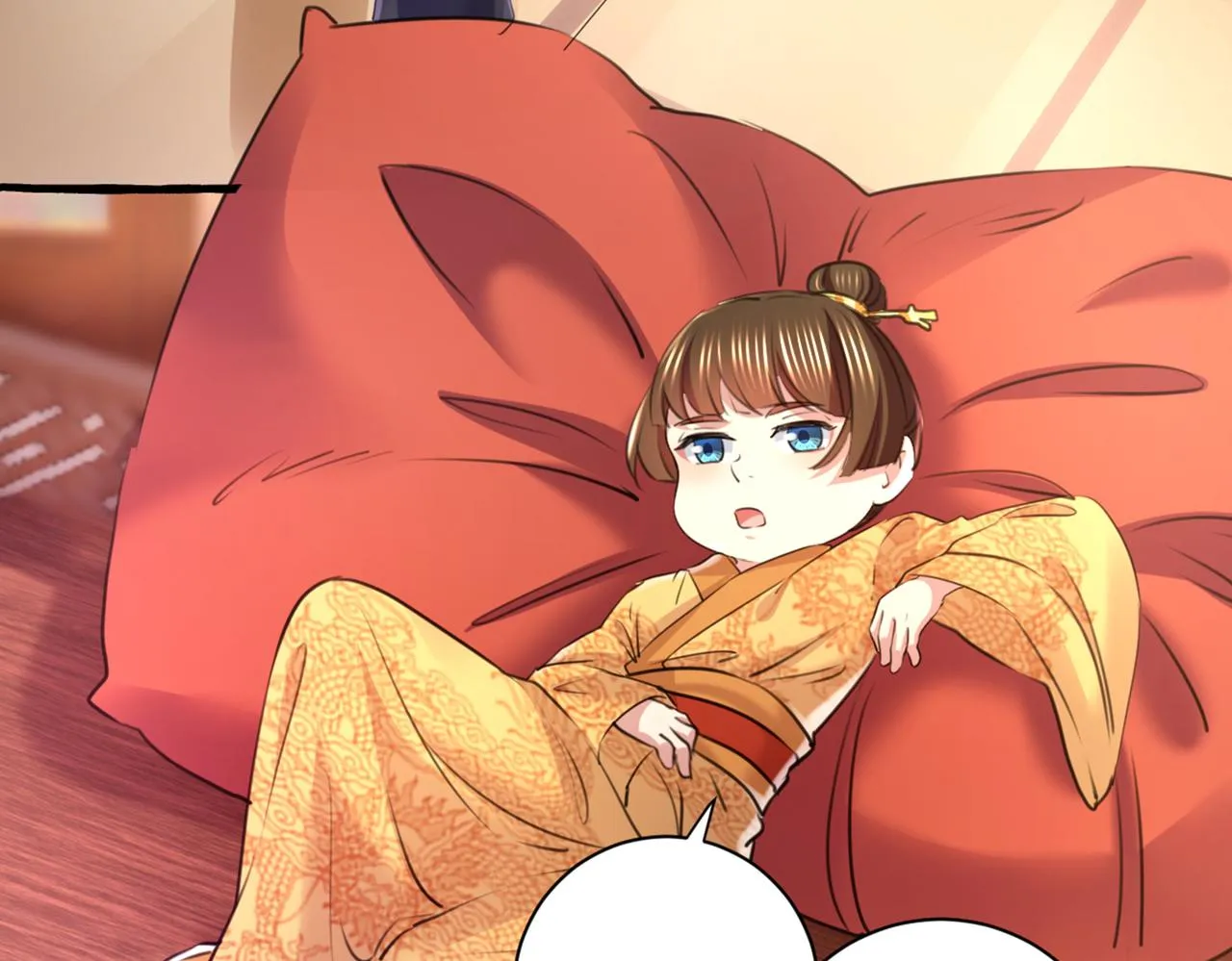 第332话 我答应当太傅 第18页