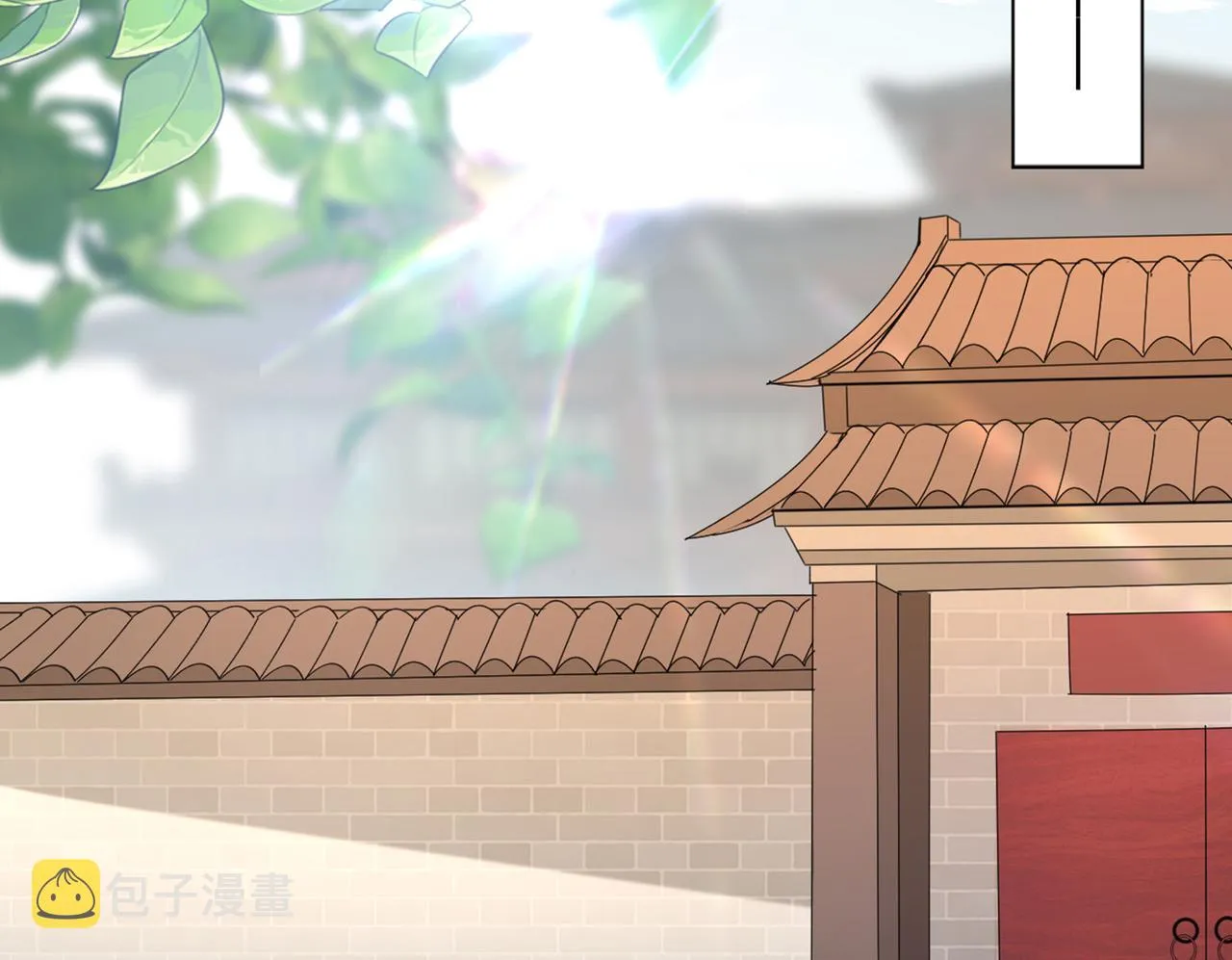 第331话 小皇帝有自残行为？ 第6页