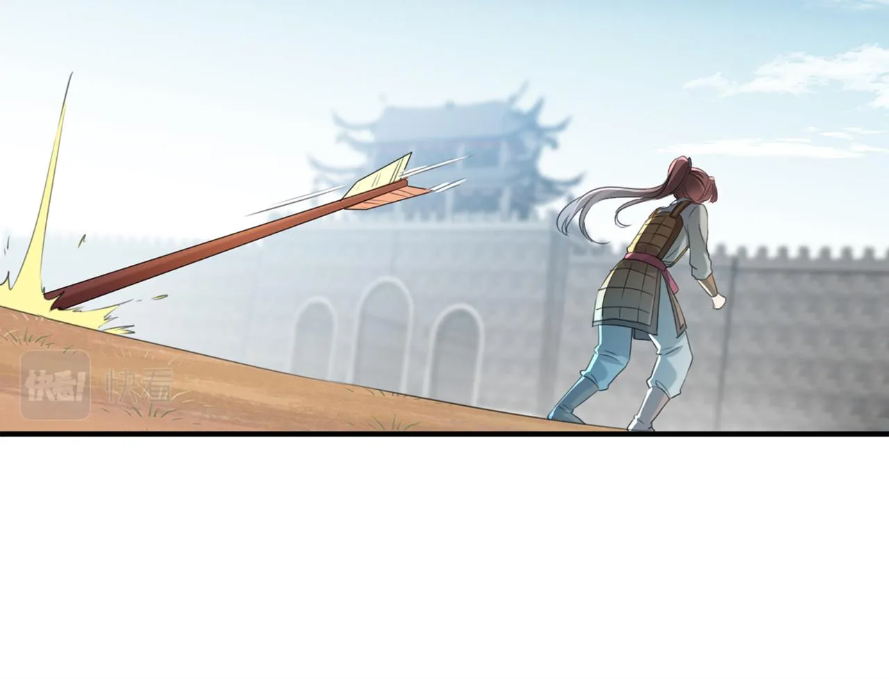 第331话 小皇帝有自残行为？ 第29页