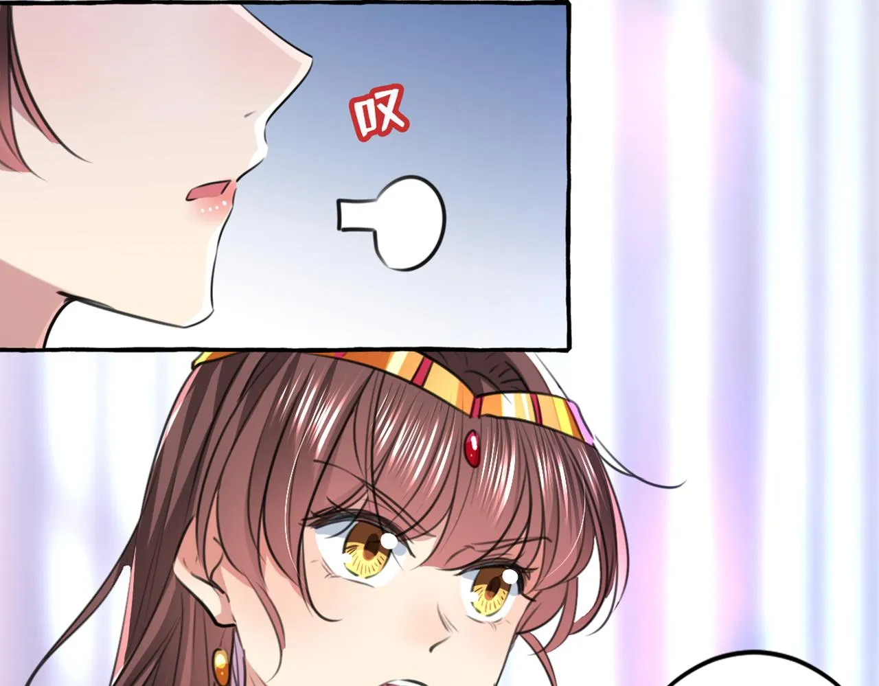 第330话 你赶紧离开萧瑾瑜 第44页