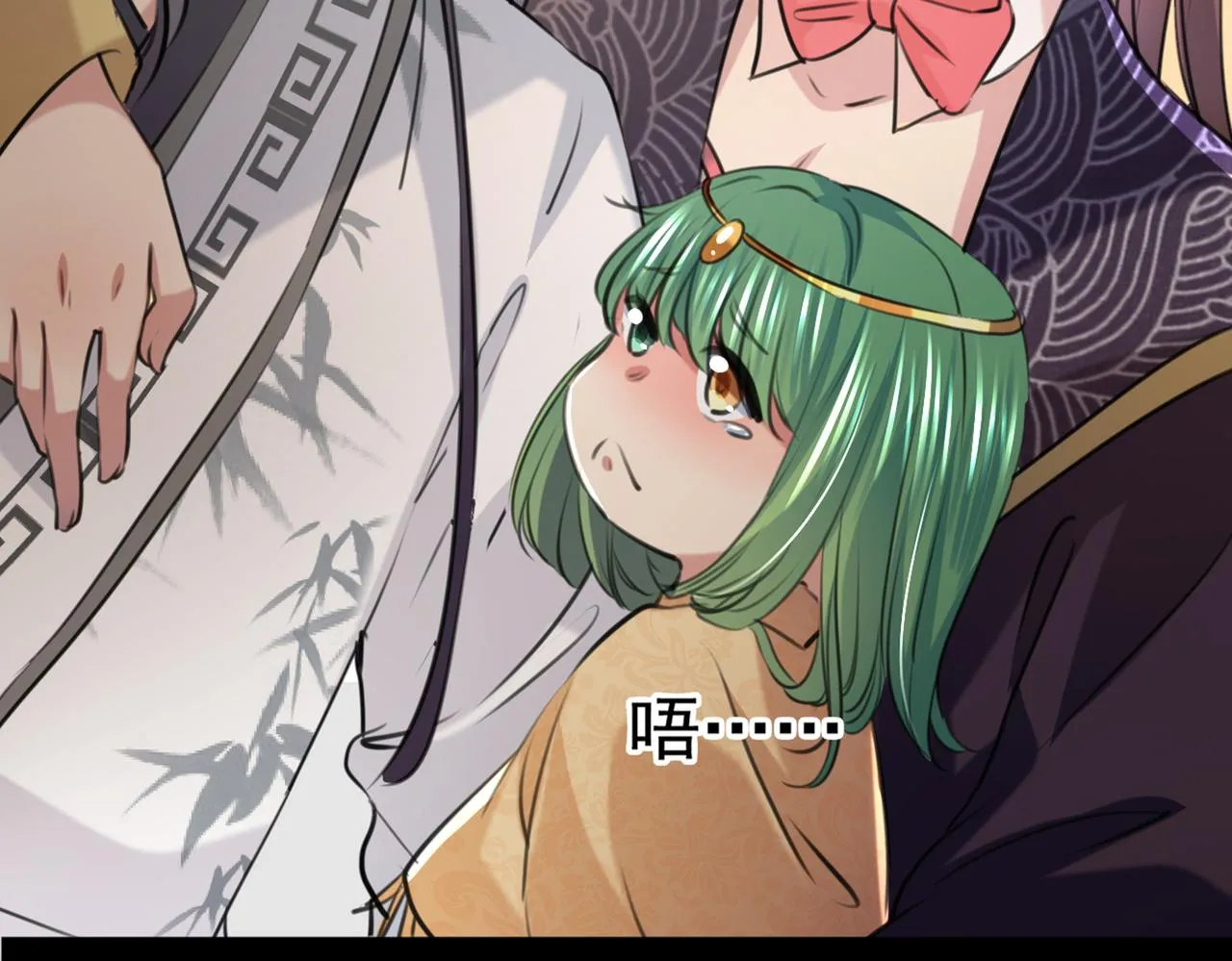 番外 萧氏夫妇福利篇 第146页