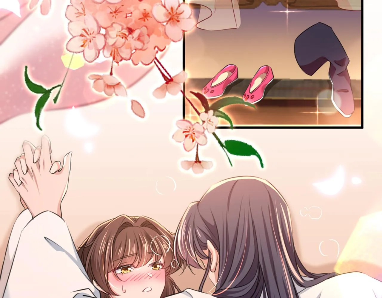 第329话 我决定留在西厥 第10页