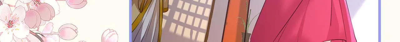 第329话 我决定留在西厥 第66页