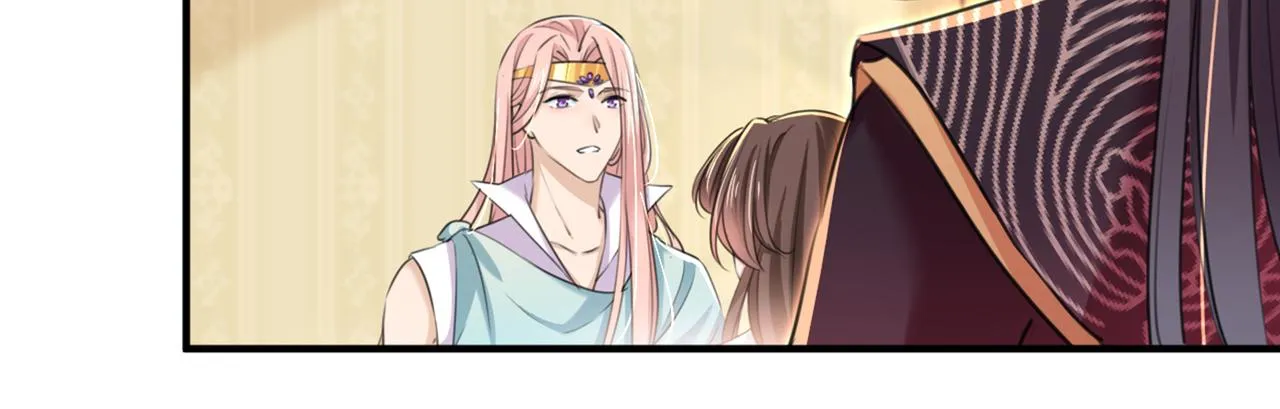 第327话 玉髓怎么会在这里？ 第25页