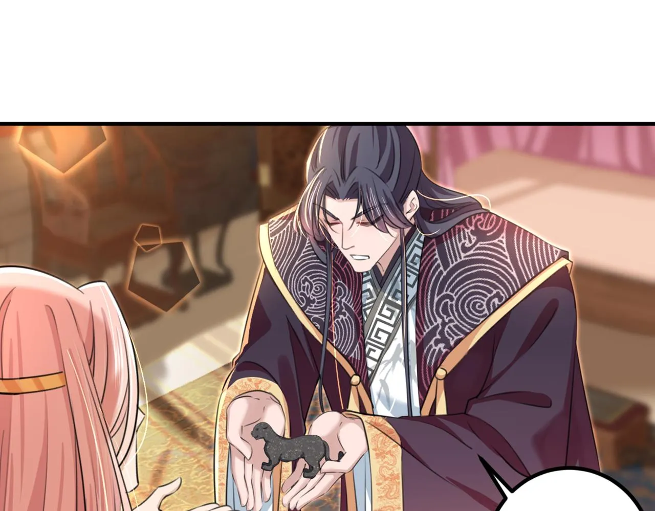 第327话 玉髓怎么会在这里？ 第34页