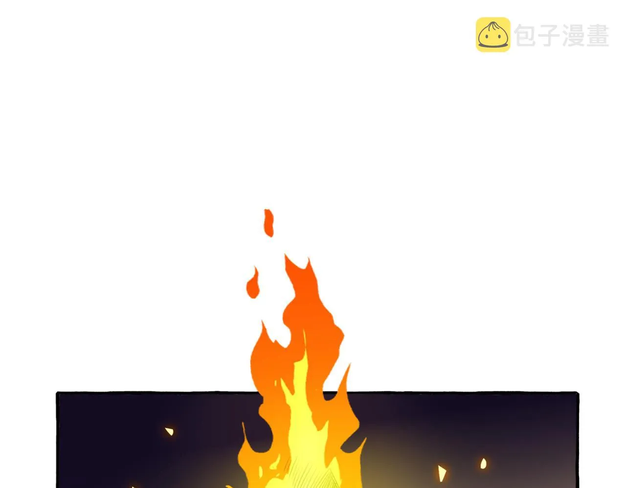 第326话 萧瑾瑜，我原谅你了 第28页