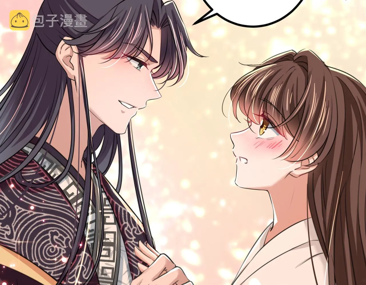 第326话 萧瑾瑜，我原谅你了 第75页