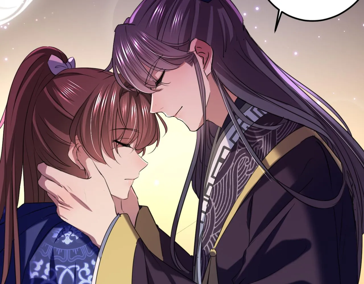 第325话 涵儿，我不许你走 第61页