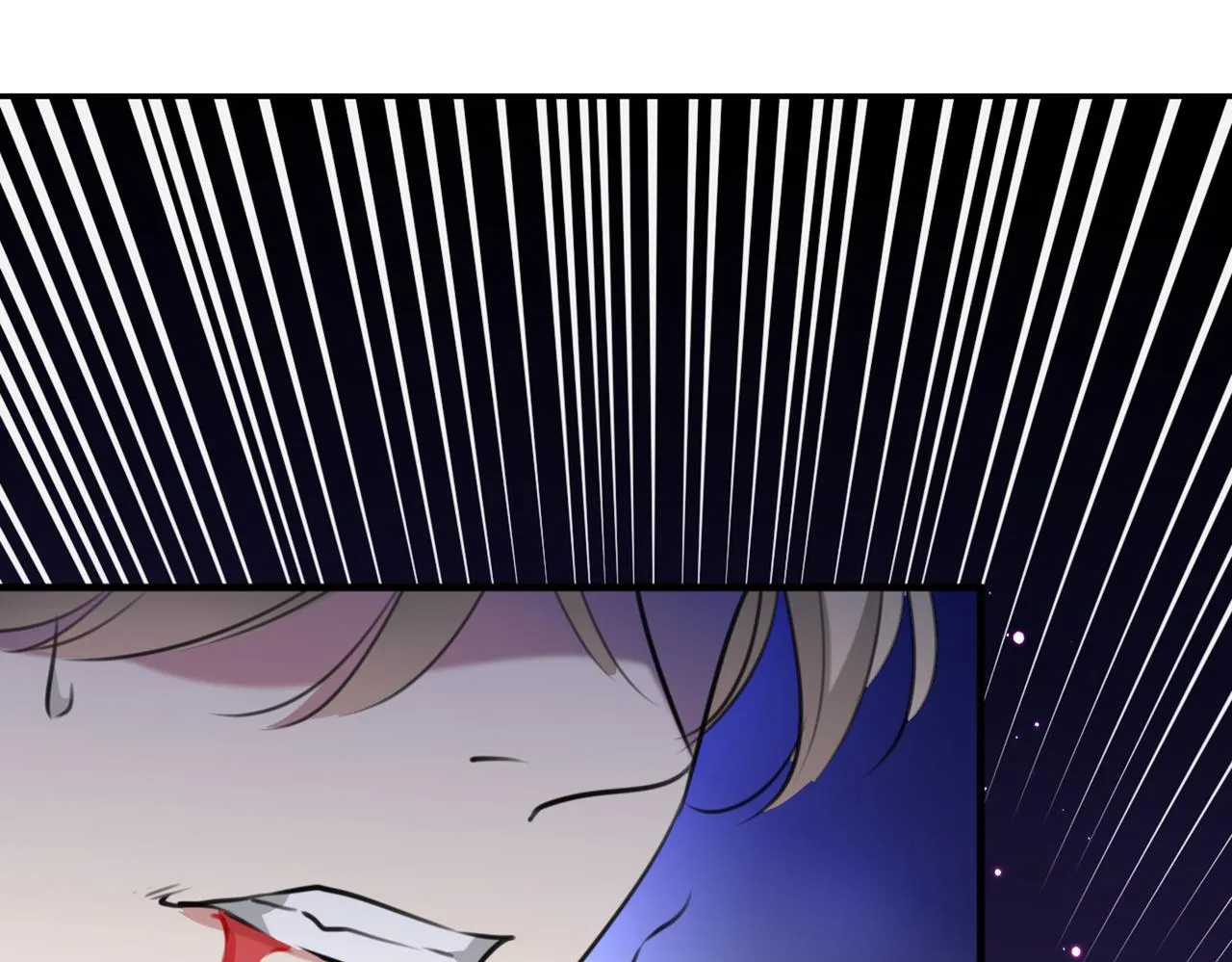 第324话 沈秋！不要！ 第18页