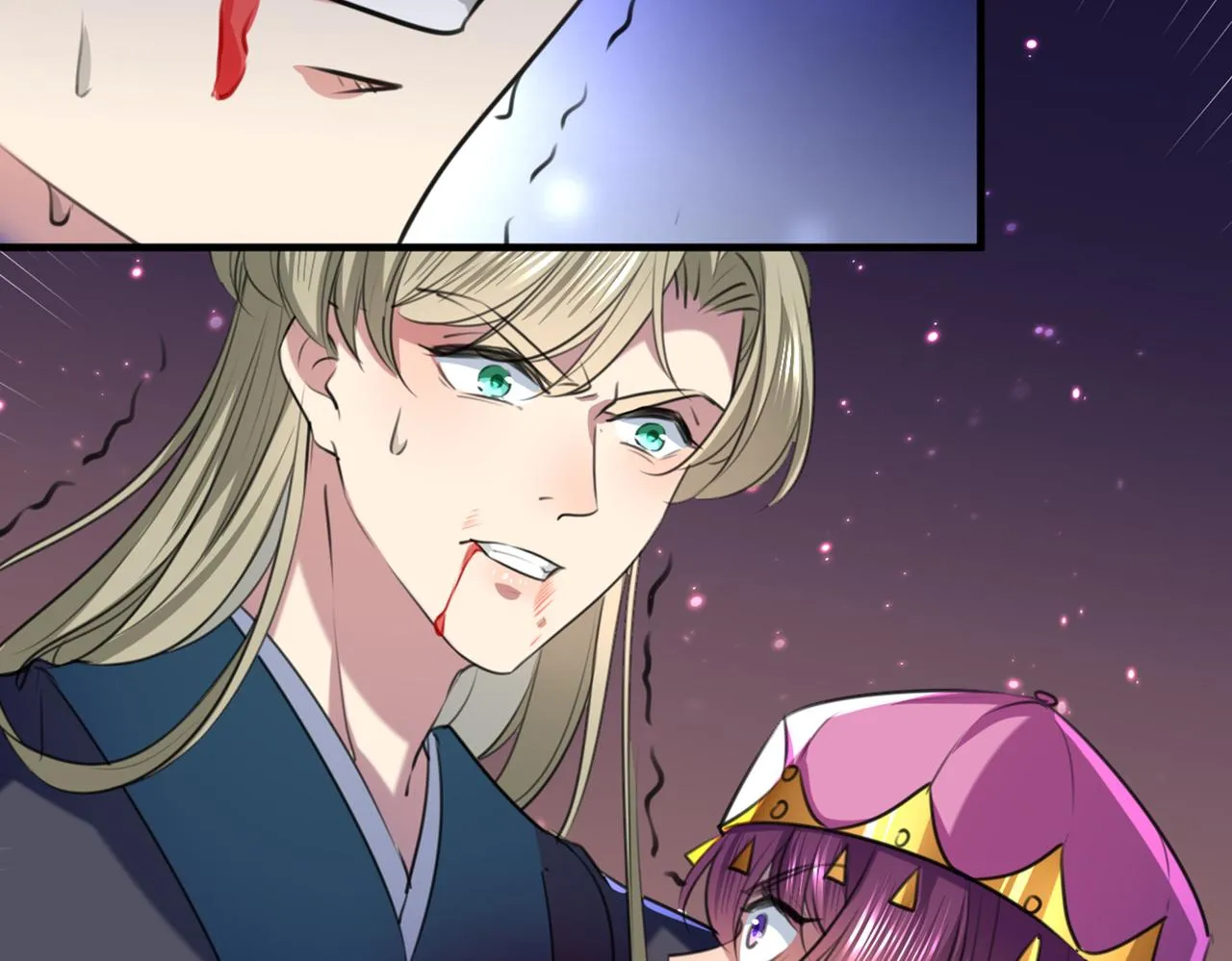 第324话 沈秋！不要！ 第19页