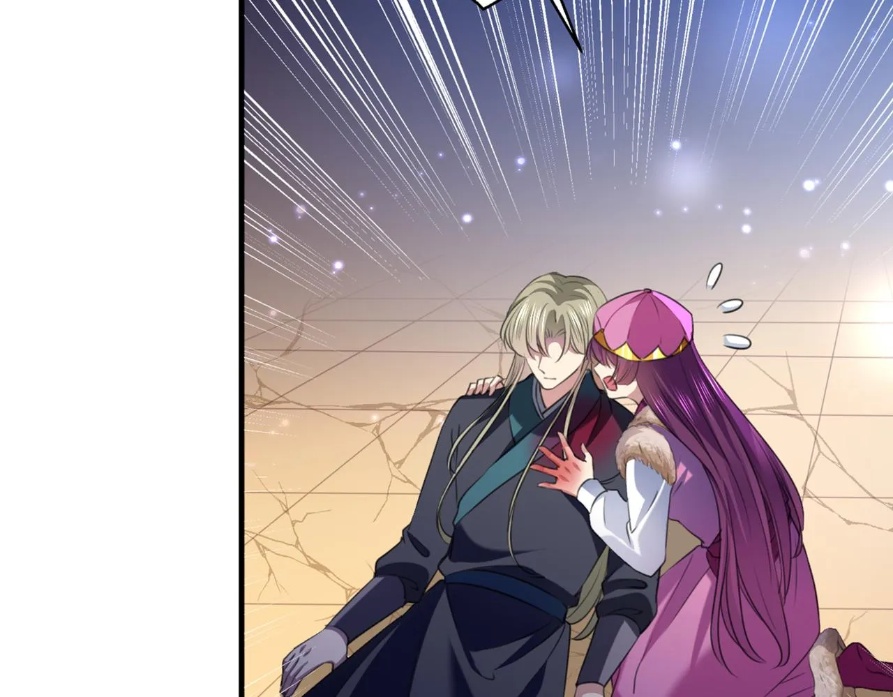第324话 沈秋！不要！ 第23页