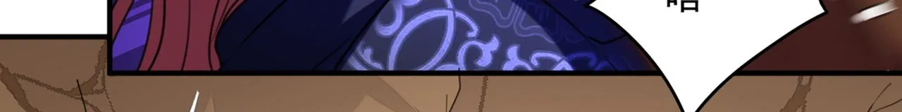 第324话 沈秋！不要！ 第36页