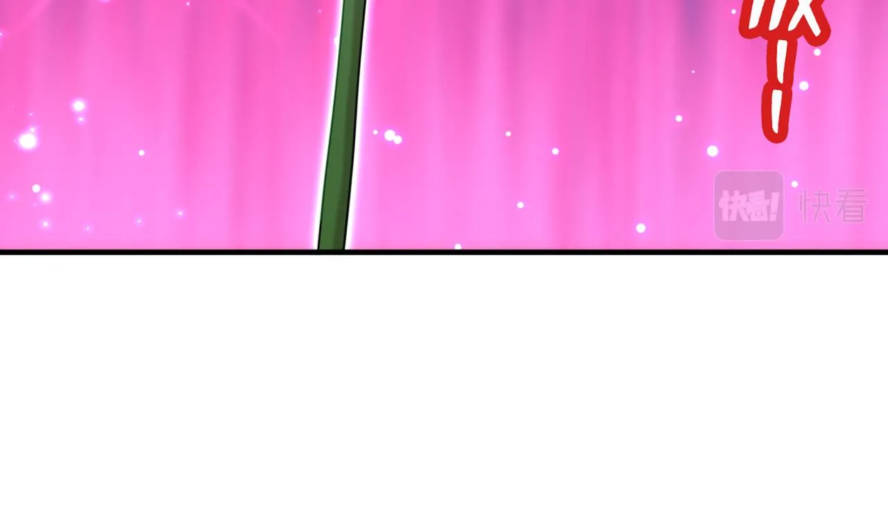第323话 这就是穿越之门？！ 第53页