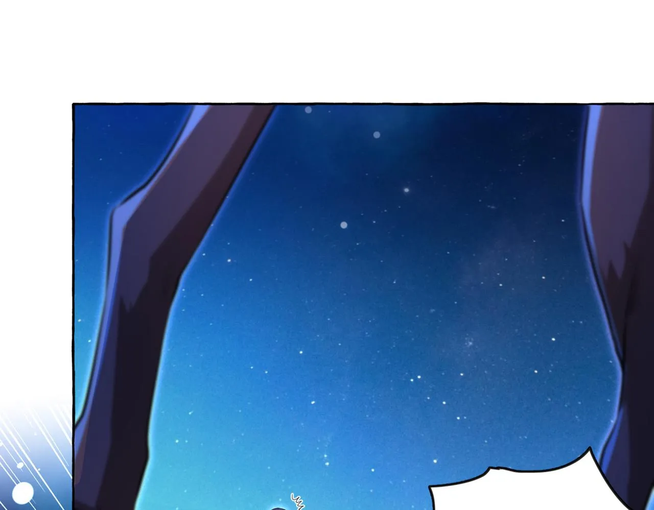 第320话 进入西厥皇陵 第11页