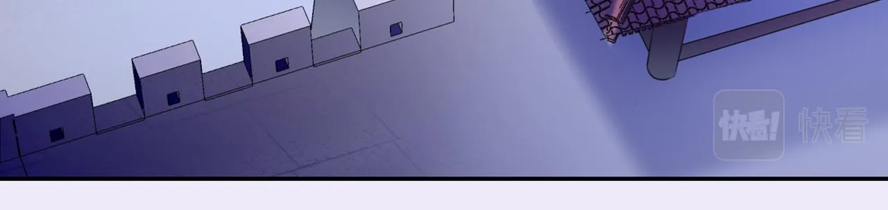第319话 决定跳崖！ 第16页