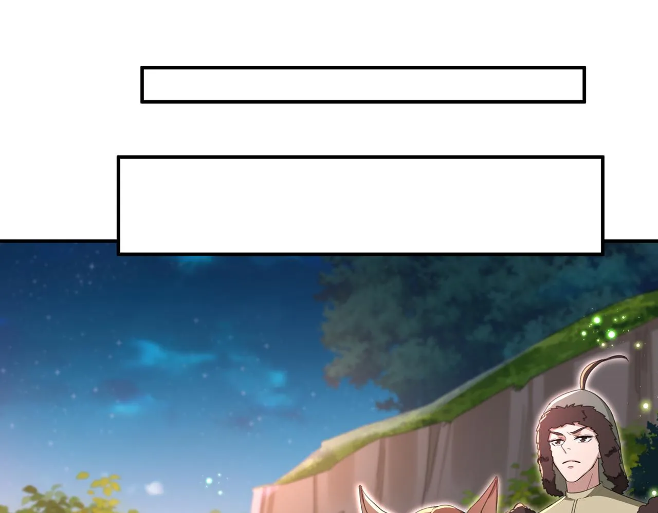 第318话 你要回现代吗？ 第5页